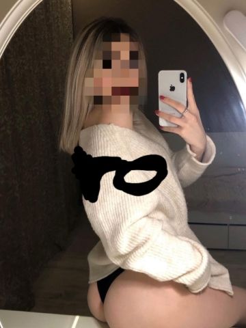Стелла