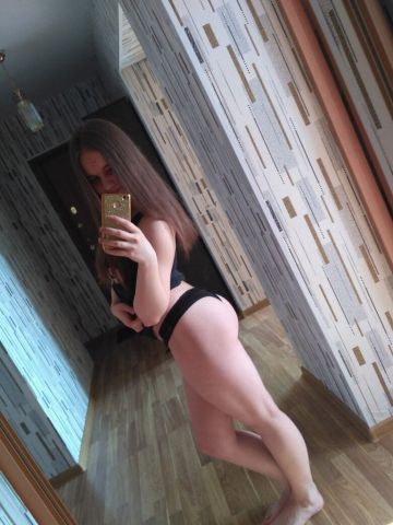 Неонила